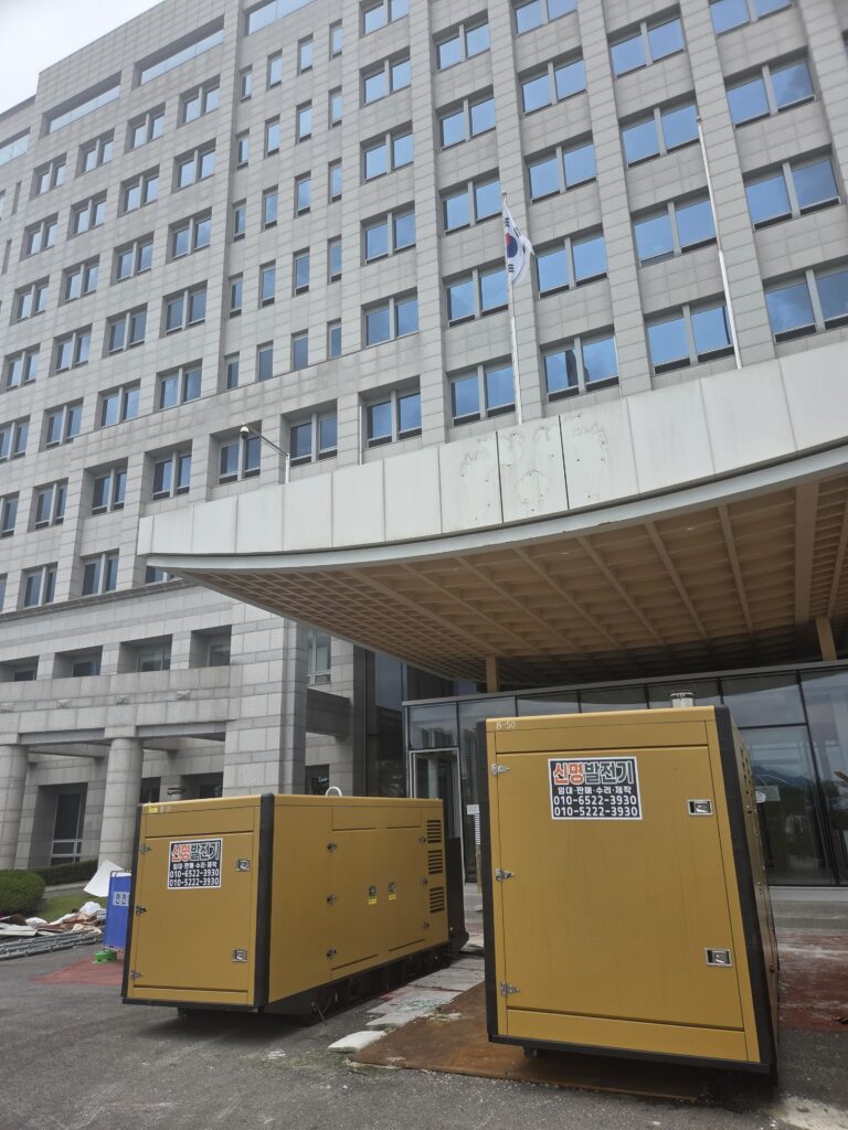 350kw 용산 국방부 정전 작업