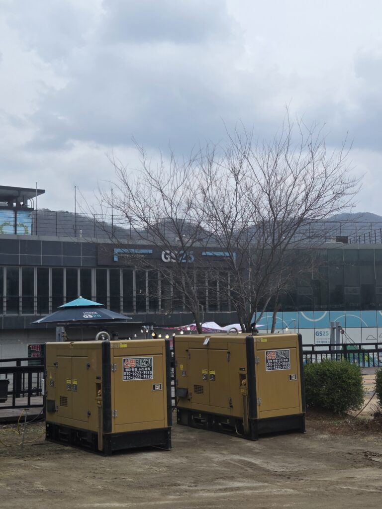 50kw 가평 자라섬 정전 작업
