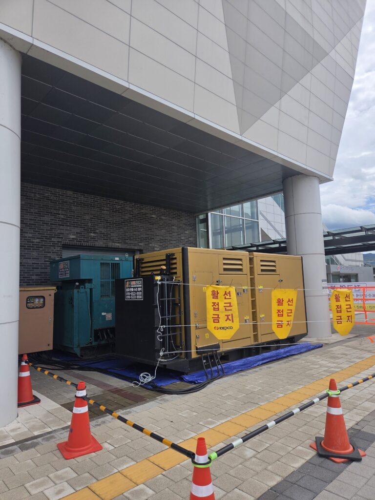 600kw 연천 전곡역 정전 작업