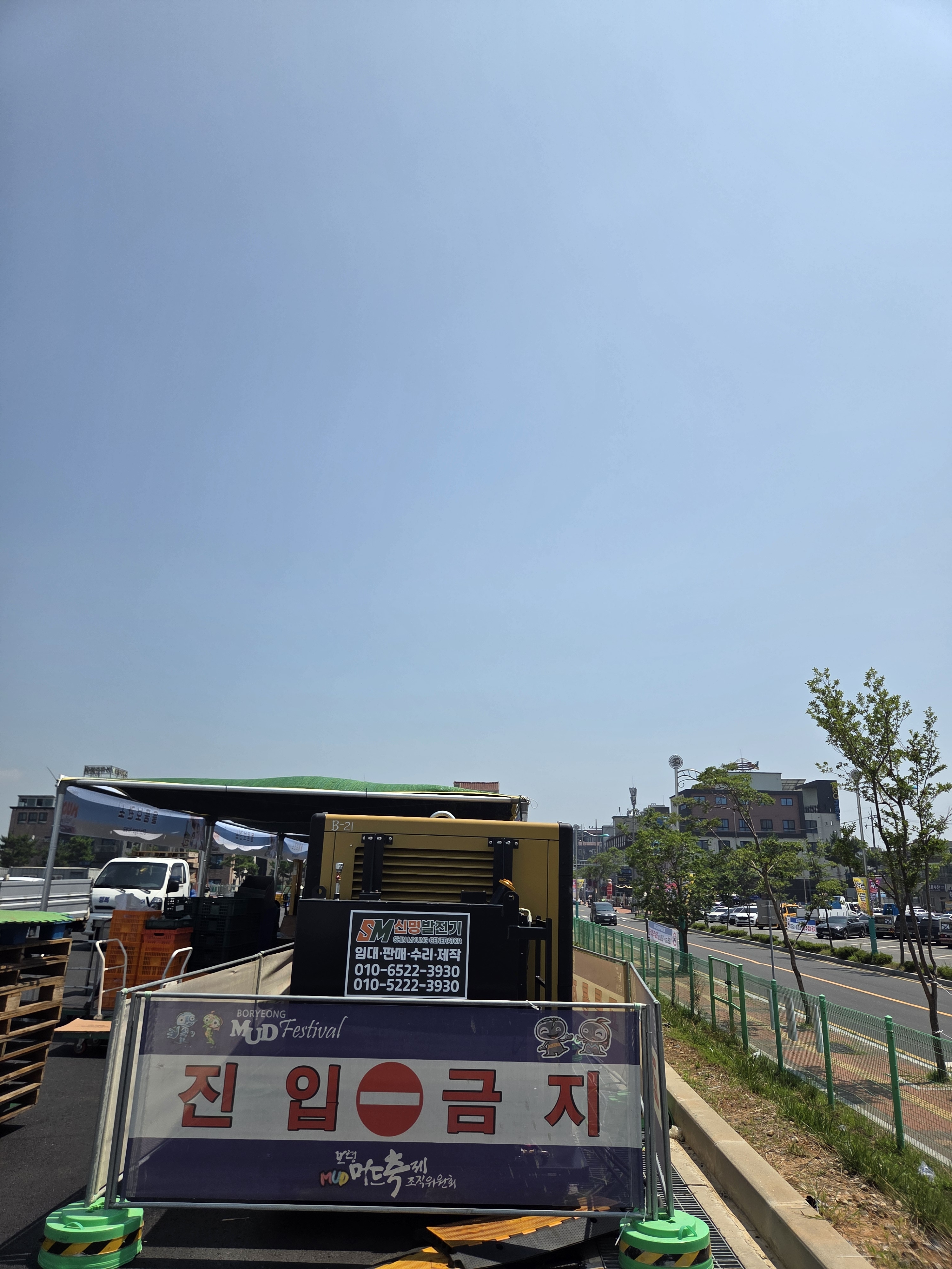 대천4.jpg