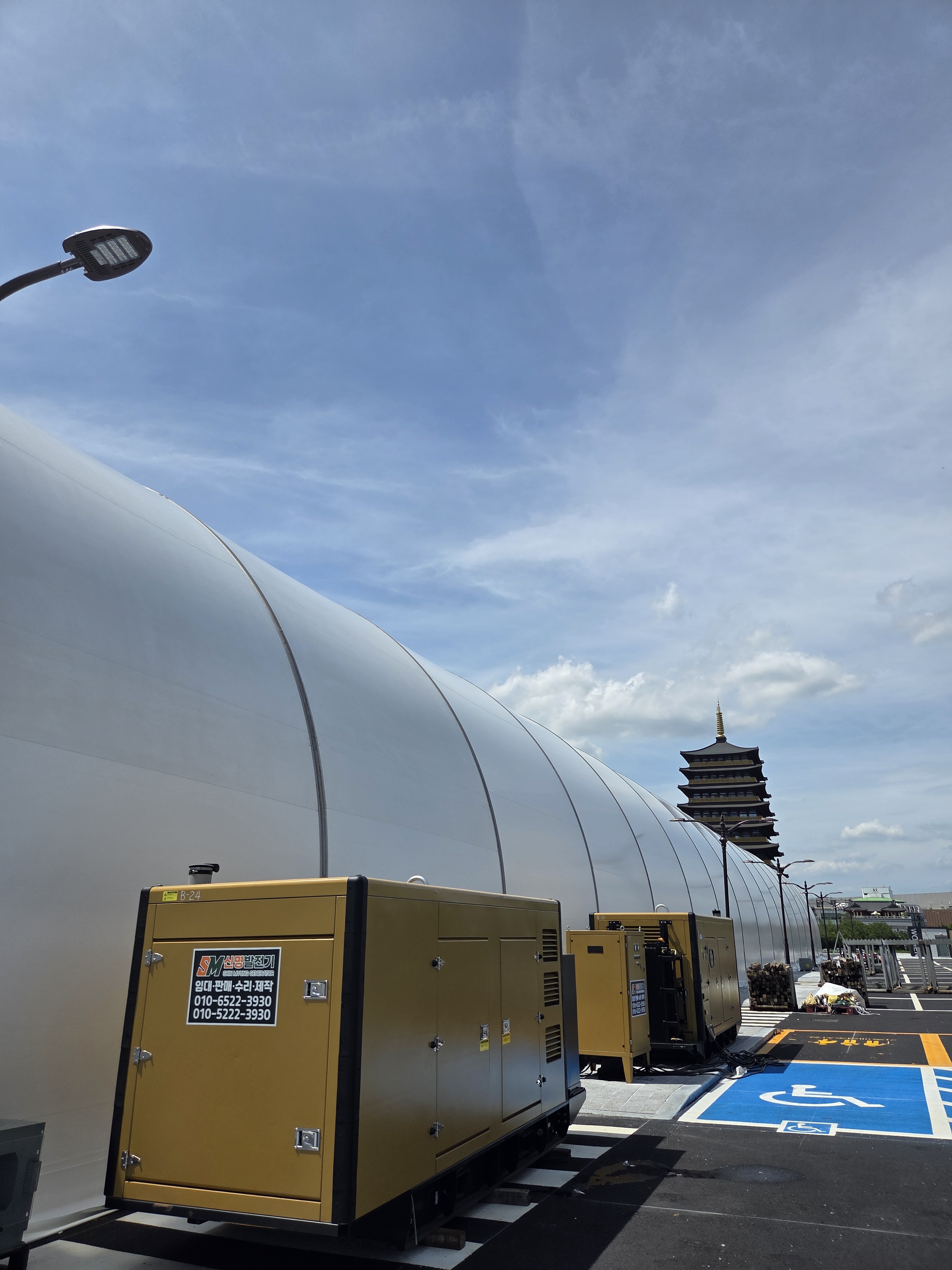 300kw 경주 APEC 정상회의 VIP 주차장 현장.jpg